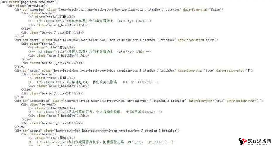 553 cdn 553，这串神秘代码究竟有何含义？  第1张